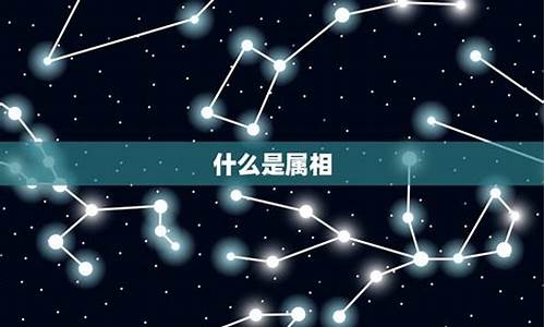 年月日时生肖属相查询一览表最新版-年月日对应生肖