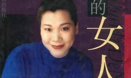 姓曹属虎女宝宝取名字大全-属虎的女人曹燕华怎么样