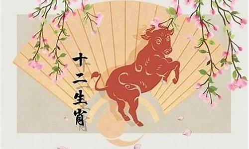 属兔牛年运势-属兔牛年运势2021运势详解