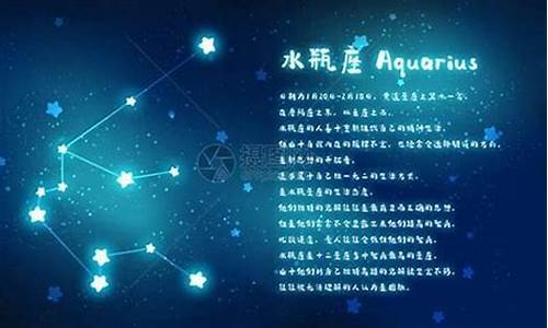 水瓶女跟什么星座男最配排名-水瓶女和什么星座男最配?