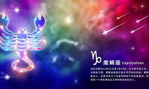 十二星座象征着什么?-十二星座象征含义