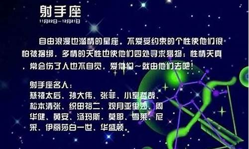 双子座是几月几号到几月几号出生的呢-双子座是几月几号到几月几号出生的呢