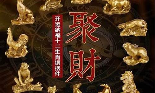 属相运势每日运势9月27日如何呢女生-属相运势每日运势9月27日如何呢